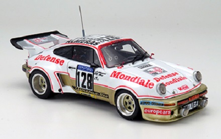 Arena Modelli: Porsche Carrera Rsr.