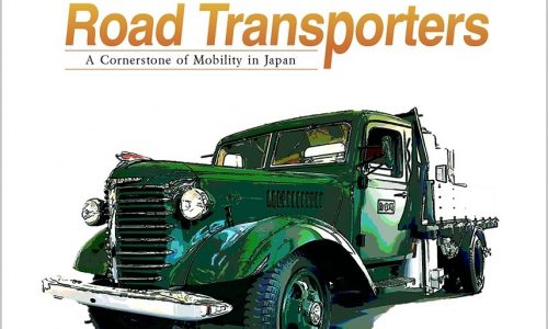 Al Museo Toyota di Tokyo un’esposizione di veicoli commerciali leggeri.