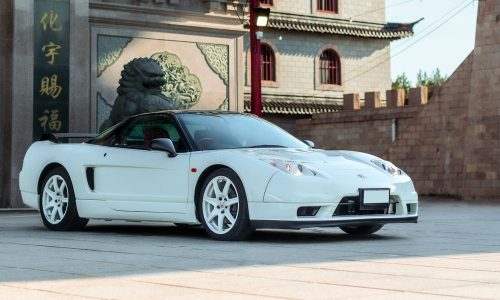 NSX-R: il samurai bianco all’asta di Villa d’Este.